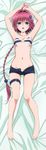  absurdres ahoge armpits arms_up artist_request bare_legs barefoot bikini bikini_top blue_eyes braid breasts collarbone dakimakura full_body hair_between_eyes hair_intakes hair_ornament highres huge_filesize kurosaki_mea long_hair looking_at_viewer lying navel on_back open_fly open_mouth red_hair scan short_shorts shorts side_braid small_breasts solo striped striped_bikini swimsuit thigh_strap to_love-ru to_love-ru_darkness untied untied_bikini very_long_hair 