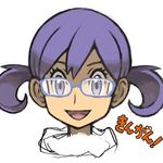  :d bangs commentary_request eyelashes face glasses hair_between_eyes looking_at_viewer lowres open_mouth original purple-framed_eyewear purple_eyes purple_hair short_hair short_twintails simple_background sketch smile solo sugimori_ken text_focus tongue translated twintails upper_body white_background 