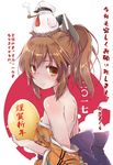  2017 animal animal_on_head bangs bare_shoulders bird bird_on_head blue_bow blush bow breasts brown_eyes brown_hair chicken chinese_zodiac closed_mouth commentary_request eyebrows_visible_through_hair from_side happy_new_year hat holding_egg i-401_(kantai_collection) japanese_clothes japanese_flag kantai_collection kimono kimono_pull kotoyoro looking_at_viewer looking_back medium_breasts military_hat new_year non-human_admiral_(kantai_collection) on_head pipe ponytail rooster simple_background smile solo white_background year_of_the_rooster yumesato_makura 