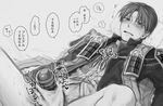  1girl artificial_vagina blush brown_hair female_saniwa_(touken_ranbu) femdom gloves heshikiri_hasebe hetero lying male_focus monochrome open_clothes robe saniwa_(touken_ranbu) short_hair solo_focus tenga touken_ranbu translated yu_(lovepayon) 