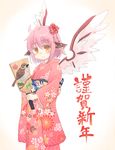  alternate_costume alternate_headwear animal_ears bird bird_wings blush eyebrows_visible_through_hair floral_print flower hair_flower hair_ornament happy_new_year highres holding japanese_clothes kibisake kimono leaf_print long_sleeves looking_at_viewer maple_leaf_print mystia_lorelei new_year obi paddle pink_hair pink_kimono red_eyes sash short_hair simple_background smile solo sparrow touhou wide_sleeves wings youkai 