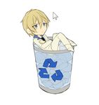  alice?_(are_you_alice?) are_you_alice? basket blonde_hair blue_eyes closed_mouth formal kazenagi_hikari male_focus recycle_bin simple_background solo white_background 