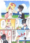  1girl agata_(agatha) backpack bag baseball_cap black_hair blonde_hair blush cloud comic day from_behind from_side gen_4_pokemon gen_7_pokemon grass green_eyes hat head_wreath lillie_(pokemon) long_hair ocean open_mouth pokedex pokemon pokemon_(creature) pokemon_(game) pokemon_sm ponytail rotom rotom_dex shirt short_hair sky spoilers steenee striped striped_shirt translated water you_(pokemon) 