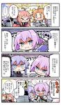  &gt;_&lt; ... /\/\/\ 4girls 4koma :3 :d :i @_@ ahoge blush brown_hair closed_eyes closed_mouth comic commentary crescent crescent_hair_ornament eighth_note flying_sweatdrops gloves hair_ornament herada_mitsuru highres kagerou_(kantai_collection) kantai_collection long_hair long_sleeves multiple_girls musical_note nose_blush open_mouth purple_hair school_uniform serafuku shared_speech_bubble shiranui_(kantai_collection) short_hair short_sleeves smile speech_bubble spoken_ellipsis spoken_musical_note thought_bubble translated triangle_mouth uzuki_(kantai_collection) wavy_mouth white_gloves xd yayoi_(kantai_collection) 