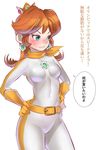  alternate_costume alternate_hairstyle angry bad_id bad_pixiv_id belt blue_eyes blush bodysuit breast_conscious breasts brown_hair crown curvy earrings embarrassed flower gem gloves impossible_clothes jewelry mario_(series) mario_kart orange_belt orange_gloves orange_hair orange_scarf princess_daisy racing_suit scarf short_hair skin_tight small_breasts solo super_mario_bros. sweat thick_thighs thighs toned translated zabumaku 