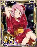  ;) arm_behind_head breasts card_(medium) cleavage collarbone hair_ornament hairpin japanese_clothes kimono lisbeth looking_at_viewer medium_breasts number official_art one_eye_closed pink_eyes pink_hair red_kimono sash short_hair smile solo star sword_art_online sword_art_online:_code_register yukata 