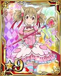  animal_ears argyle argyle_background blue_ribbon brown_hair card_(medium) cat_ears cat_tail dress hair_ornament hair_ribbon heart heart_hair_ornament holding looking_at_viewer magical_girl number official_art pink_dress red_eyes red_ribbon ribbon short_hair silica silica_(sao-alo) smile solo staff star striped striped_legwear sword_art_online sword_art_online:_code_register tail thighhighs white_feathers 