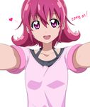  :d acchi_(koiyimknp) aida_mana dokidoki!_precure english heart highres looking_at_viewer open_mouth pink_eyes pink_hair precure reaching_out self_shot smile solo 
