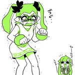  1girl blush commentary_request crossdressing crying domino_mask dress fangs glasses green_eyes green_hair hair_ornament hairclip inkling limited_palette lowres mask nana_(raiupika) shinryaku!_ikamusume splatoon_(series) splatoon_1 spot_color tentacle_hair twintails 