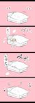  4koma abe_inori blanket comic djeeta_(granblue_fantasy) granblue_fantasy heart hetero highres pillow short_hair translation_request under_covers 