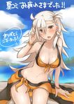  ahoge arm_support bare_shoulders beach blue_sky blush breasts cleavage cloud day fate/grand_order fate_(series) front-tie_bikini front-tie_top grey_hair groin head_tilt long_hair medium_breasts navel ocean ohitashi_netsurou olga_marie_animusphere outdoors sand sarong sky solo sweat thigh_gap thighs translation_request water yellow_eyes 