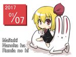  1girl 2017 :x animal_ears artist_self-insert barefoot black_skirt black_vest blonde_hair blush_stickers bunny bunny_ears bunny_tail chibi comic commentary_request dated elbow_rest fang goma_(gomasamune) hair_ribbon hand_on_another's_back highres long_sleeves lying necktie on_stomach open_mouth red_eyes ribbon romaji rumia short_hair sitting sitting_on_person skirt smile tail touhou translated vest 