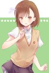  bad_id bad_pixiv_id brown_eyes brown_hair contrapposto eyebrows_visible_through_hair grey_skirt looking_at_viewer misaka_mikoto open_mouth short_hair short_sleeves skirt solo standing sweater_vest to_aru_kagaku_no_railgun to_aru_majutsu_no_index tr_(hareru) upper_body wrist_extended 