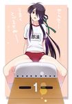  black_hair buruma crossdressing drifters fujiwara_riyu full_body gym_uniform hair_over_one_eye hair_ribbon highres kneehighs long_hair looking_at_viewer male_focus nasu_no_yoichi open_mouth otoko_no_ko ponytail ribbon sitting solo translated underwear uniform vaulting_horse 