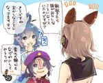  3girls :| ^_^ anger_vein bamboo_shoot bangs bare_shoulders beret black_eyes blue_dress blue_hair blush chibi chibi_inset closed_eyes closed_mouth covering_mouth directional_arrow dress drooling earmuffs hair_between_eyes hair_ornament hair_rings hair_stick hand_on_another's_shoulder hand_over_own_mouth hat heart jiangshi kaku_seiga light_brown_hair looking_at_another makuwauri miyako_yoshika multiple_girls ofuda outstretched_arm pun purple_hat saliva shiny shiny_hair short_sleeves sketch sleeveless smile speech_bubble spoken_heart squiggle star sweatdrop talking touhou toyosatomimi_no_miko translated trembling two_side_up upper_body wavy_hair white_background 