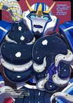  big_breasts breast_grab breast_squeeze breasts cybertronian drooling english_text hand_on_breast humanoid machine nipple_penetration nipples not_furry penetration robot solo strongarm_(character) tentacles text transformers unknown_artist 
