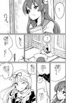  ;p comic commentary_request fingerless_gloves gloves greyscale hair_flaps hair_ornament hair_ribbon hairclip kantai_collection kisaragi_(kantai_collection) kumaori long_hair monochrome multiple_girls one_eye_closed partially_translated remodel_(kantai_collection) ribbon scarf school_uniform serafuku stuffed_animal stuffed_toy sweatdrop table teddy_bear thighhighs tongue tongue_out translation_request yuudachi_(kantai_collection) 