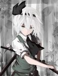  flat_chest hair_between_eyes holding holding_sword holding_weapon konpaku_youmu looking_at_viewer moose_(moosu193) ready_to_draw short_sleeves smile solo sword touhou upper_body weapon white_hair 