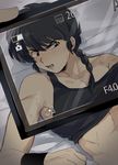  black_hair black_shirt blush braid camcorder clenched_teeth highres looking_at_viewer lying machi_(mctri) male_focus off_shoulder on_back on_bed open_mouth ponytail pov ranma_1/2 recording saotome_ranma shirt shirt_lift solo sweat tank_top teeth video_camera wristband 