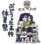  bandaid_on_nose black_hair blonde_hair blue_hair closed_eyes crazy_diamond earrings facial_hair facial_mark fungami_yuuya green_eyes grey_hair grin hazamada_toshikazu hazekura_mikitaka higashikata_jousuke hirose_kouichi human_pyramid jacket jewelry jojo_no_kimyou_na_bouken long_hair multicolored_hair nijimura_keichou nijimura_okuyasu open_mouth pompadour purple_hair saji_(you_bastards) shirt smile stand_(jojo) sweatdrop t-shirt the_hand_(stand) track_jacket translation_request two-tone_hair wavy_hair yamagishi_yukako 