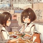  animal brown_eyes brown_hair chopsticks colored_pencil_(medium) commentary_request curry curry_rice dated food hair_ribbon hamster hyuuga_(kantai_collection) ise_(kantai_collection) japanese_clothes kantai_collection kirisawa_juuzou multiple_girls non-human_admiral_(kantai_collection) numbered ponytail ribbon rice short_hair short_sleeves traditional_media translation_request twitter_username 