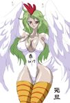  1girl 2017 breasts dated female green_hair large_breasts leotard long_hair monet_(one_piece) monster_girl one_piece shiny_skin sketch wings 