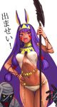  :d animal_ears breasts dark_skin earrings fate/grand_order fate_(series) hand_on_hip highres holding holding_weapon jackal_ears jewelry long_hair looking_at_viewer medium_breasts navel nitocris_(fate/grand_order) open_mouth purple_eyes purple_hair see-through simple_background smile solo teeth tetsu_(kimuchi) very_long_hair weapon white_background 