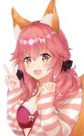  :d animal_ears bangs blush breasts chaou cleavage fate/extra fate_(series) fox_ears fox_tail highres large_breasts open_mouth pink_hair scrunchie simple_background smile solo striped tail tamamo_(fate)_(all) tamamo_no_mae_(fate) unzipped upper_body v white_background yellow_eyes 