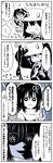  4koma admiral_(kantai_collection) black_gloves blush check_translation closed_eyes comic double_bun elbow_gloves gloves greyscale hair_ornament hat hat_removed headwear_removed highres holding japanese_clothes jitome kaga3chi kantai_collection kariginu magatama military_hat monochrome multiple_girls neckerchief night_battle_idiot non-human_admiral_(kantai_collection) onmyouji open_mouth peaked_cap remodel_(kantai_collection) ryuujou_(kantai_collection) scarf school_uniform sendai_(kantai_collection) serafuku short_hair smile translation_request twintails two_side_up visor_cap white_scarf 