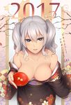  2017 absurdres artist_name bangs bare_shoulders black_kimono blue_eyes breast_slip breasts cherry_blossoms cleavage commentary_request convenient_censoring cup enosan eyebrows_visible_through_hair floral_print hair_between_eyes highres holding holding_plate japanese_clothes kantai_collection kashima_(kantai_collection) kimono kimono_pull kotoyoro large_breasts leaning_forward nengajou new_year one_breast_out parted_lips plate sakazuki seductive_smile signature silver_hair smile solo striped striped_background twintails upper_body vertical-striped_background vertical_stripes wavy_hair wide_sleeves 