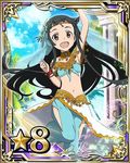  arm_up armpits black_eyes black_hair bracelet card_(medium) dancer flat_chest jewelry leg_up long_hair looking_at_viewer navel number official_art open_mouth see-through solo star sword_art_online sword_art_online:_code_register yui_(sao) 