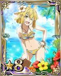  argo_the_rat bare_shoulders bikini blonde_hair book breasts card_(medium) cleavage collarbone contrapposto day facial_mark flower frilled_bikini frills green_eyes hair_flower hair_ornament hand_on_hip hibiscus holding holding_book jewelry key_necklace looking_at_viewer navel necklace number ocean official_art one_eye_closed open_mouth orange_flower outdoors red_flower short_hair side-tie_bikini small_breasts solo standing star swimsuit sword_art_online sword_art_online:_code_register white_flower yellow_flower 