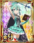  animal_hat aqua_hair argyle argyle_background arm_up armpits black_bow black_ribbon blue_eyes book bow breasts cape card_(medium) cat_hat cleavage hair_between_eyes hair_ornament hairclip hat holding layered_skirt looking_at_viewer magical_girl number official_art ribbon short_hair_with_long_locks sidelocks sinon small_breasts smile solo staff star sword_art_online sword_art_online:_code_register thighhighs white_legwear 
