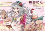 2017 :d artist_name bangs beads bird blush bow breasts chicken chinese_zodiac commentary_request eyebrows_visible_through_hair floral_background floral_print flower furisode grey_hair hair_beads hair_flower hair_ornament happy_new_year highres japanese_clothes kanzashi kimono kotoyoro large_bow long_hair looking_at_another looking_at_viewer nanakagura nengajou new_year obi one_side_up open_mouth original pink_background pink_bow red_eyes red_flower rooster sash signature silver_hair simple_background small_breasts smile solo white_kimono year_of_the_rooster 