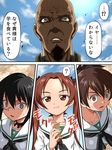  ... 1boy 3girls ? bald bangs blouse brown_eyes brown_hair chips cloud cloudy_sky comic commentary_request constricted_pupils crossover day eating facial_hair food funnyari girls_und_panzer goatee hair_ribbon kadotani_anzu kawashima_momo keith_shadis koyama_yuzu long_hair long_sleeves looking_at_viewer monocle multiple_girls neck_ribbon neckerchief ooarai_school_uniform parody parted_bangs potato ribbon scared school_uniform serafuku shingeki_no_kyojin short_hair short_ponytail sky spoken_ellipsis spoken_interrobang spoken_question_mark sweatdrop translated twintails white_blouse 