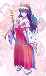  bell black_hair blake_belladonna bow commentary detached_sleeves flower full_body hair_bow hair_flower hair_ornament hakama iesupa japanese_clothes jingle_bell kagura_suzu long_hair miko paw_print red_hakama ribbon rwby sandals shrine_bell solo standing tabi wide_sleeves yellow_eyes 