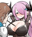  1boy 1girl between_breasts blush breasts brown_clothes cleavage cow_horns doraf dress elbow_gloves gloves granblue_fantasy grin hair_ornament hair_over_one_eye half-closed_eyes highres horns huge_breasts kanno_takanori long_hair narumeia_(granblue_fantasy) pocky pointy_ears purple_hair smile upper_body 
