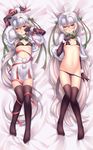  ahoge animal_ears arm_at_side arm_up ass_visible_through_thighs bangs bed_sheet bell black_bra black_gloves black_legwear black_panties blush bow bowtie bra breasts capelet chestnut_mouth christmas dakimakura elbow_gloves embarrassed eyebrows_visible_through_hair fate/grand_order fate_(series) full_body fur_trim gloves hair_between_eyes hair_ribbon hand_on_own_cheek hand_on_own_chest headpiece high-waist_skirt highres jeanne_d'arc_(fate)_(all) jeanne_d'arc_alter_santa_lily long_hair looking_at_viewer lying miniskirt multiple_views navel no_shoes on_back panties panty_pull pom_pom_(clothes) pulled_by_self red_ribbon ribbon sheet_grab shiodome_oji silver_hair skirt small_breasts string_bra thigh_gap thighhighs underboob underwear very_long_hair white_skirt wrist_cuffs yellow_eyes zettai_ryouiki 