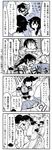  4koma 6+girls ahoge akanbe alternate_costume alternate_hairstyle barefoot blush cape check_translation closed_eyes comic doll_hug dougi dress eyepatch fleeing frilled_dress frills greyscale hair_between_eyes hair_flaps hair_ornament hair_over_shoulder hat headgear highres index_finger_raised japanese_clothes kaga3chi kaga_(kantai_collection) kantai_collection kiso_(kantai_collection) long_hair miyuki_(kantai_collection) monochrome multiple_girls necktie nose_blush pajamas remodel_(kantai_collection) ryuujou_(kantai_collection) sailor_hat school_uniform serafuku shigure_(kantai_collection) shirt short_hair side_ponytail sleepwear stuffed_toy suzukaze_(kantai_collection) sweatdrop t-shirt tenryuu_(kantai_collection) tongue tongue_out translated translation_request twintails 