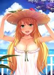  :d bangs bare_arms blonde_hair blue_flower blush breasts cleavage cloud cloudy_sky day drawstring dress eyebrows_visible_through_hair eyelashes flower frills green_eyes hand_on_headwear hands_up hat hat_flower hibiscus highres horizon hoshii_miki idolmaster idolmaster_(classic) large_breasts leaf lens_flare long_hair looking_at_viewer navel ocean open_mouth panties railing red_flower rock see-through sky sleeveless sleeveless_dress smile solo straw_hat summer sun_hat sundress sunflower tassel tree underwear upper_body white_dress yellow_flower yokaze_japan 