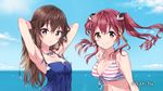  armpits arms_up artist_name bikini blue_dress blue_sky braid breasts brown_eyes brown_hair cleavage cloud collarbone day dress end_card front-tie_bikini front-tie_top hair_between_eyes hair_ornament highres horizon hoshina_natsuki idol_incidents jewelry long_hair looking_at_viewer medium_breasts multiple_girls necklace ocean onimaru_shizuka outdoors red_hair sky small_breasts smile striped striped_bikini swimsuit tiv twin_braids twintails upper_body wet wet_hair 