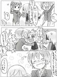  brave_witches comic edytha_rossmann erica_hartmann gertrud_barkhorn greyscale monochrome multiple_girls muro strike_witches translated waltrud_krupinski world_witches_series 