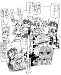  check_translation chocolate_cornet comic eating food greyscale hiiragi_kagami hiiragi_tsukasa hirano_masanori izumi_konata lucky_star mole mole_under_eye monochrome multiple_girls translated translation_request 