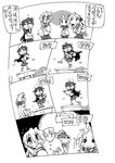  comic dancing greyscale hiiragi_kagami hiiragi_tsukasa hirano_masanori izumi_konata kuroi_nanako lucky_star mole mole_under_eye monochrome multiple_girls partially_translated takara_miyuki translation_request 