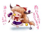  =_= blush_stickers chain chibi closed_eyes cube gourd horns ibuki_suika orange_hair pacifier pyramid_(geometry) simple_background solo sphere touhou translated yume_shokunin 