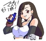  brown_hair earrings final_fantasy final_fantasy_vii fingerless_gloves gloves jewelry long_hair low-tied_long_hair lowres oekaki pinky_out potion red_eyes sakae solo tifa_lockhart translated 