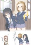  3girls akiyama_mio bad_id bad_pixiv_id banned_artist bespectacled black_hair blue_eyes blush book book_hug brown_eyes brown_hair glasses holding holding_book k-on! long_hair mirai_(macharge) multiple_girls nodoka_glasses o_o one_eye_closed open_mouth school_uniform solid_circle_eyes tainaka_ritsu tears translated yamanaka_sawako yellow-framed_eyewear 