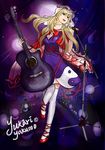  absurdres acoustic_guitar character_name guitar highres instrument long_hair nozomi_(chaoyitien) purple_eyes smile solo thighhighs touhou yakumo_yukari 