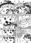  greyscale hakurei_reimu hat kirisame_marisa koyukkuri monochrome music no_humans rorinko singing sleeping touhou translated yukkuri_shiteitte_ne 