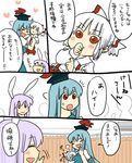  &gt;_&lt; :&gt; animal_ears baby blue_hair blush bunny_ears closed_eyes comic fujiwara_no_mokou kamishirasawa_keine koyama_shigeru lavender_hair multiple_girls red_eyes reisen_udongein_inaba thumb_sucking touhou translated younger 